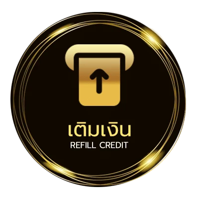ฝาก-ถอน อายุความฟ้อง มาตรา 157 ไว 24 ชม.